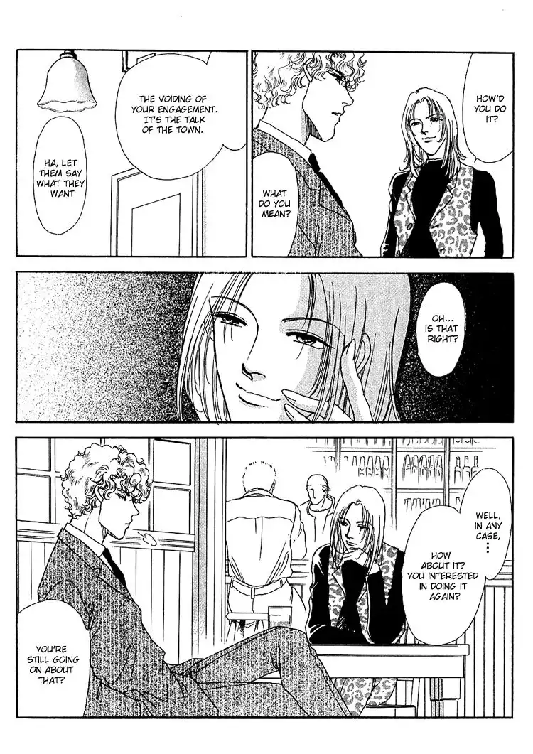 Silver (FUJITA Kazuko) Chapter 49 6